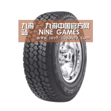 九游官网下载产品名称七