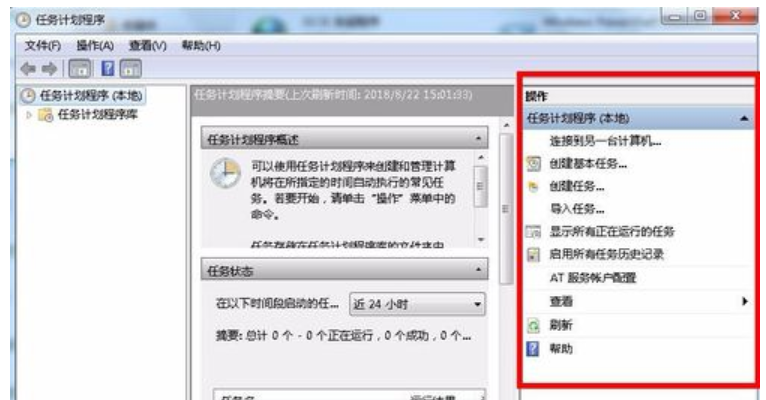 “九游游戏平台官网”2019广西民族大学附属中学初中收费-南宁小升初(图1) 九游游戏中心手机版