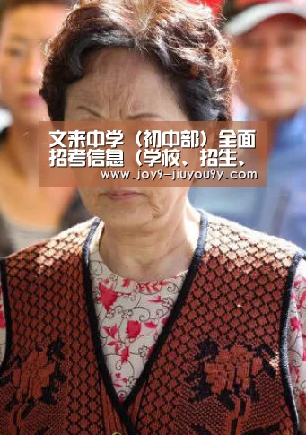 九游游戏中心手机版