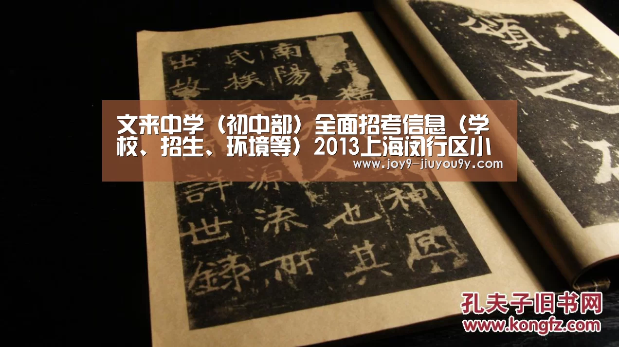 九游官网下载