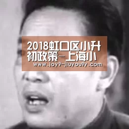 九游官网下载