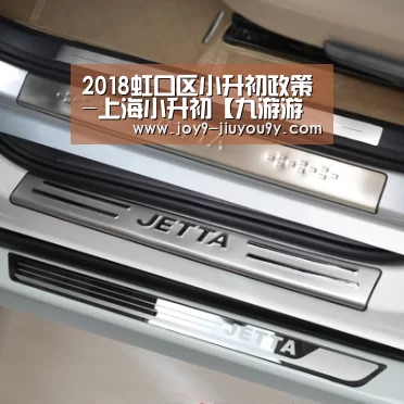 九游游戏平台官网